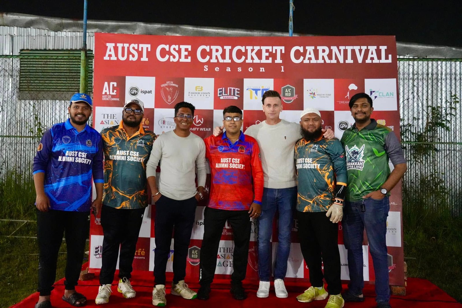 AUST CSE Cricket Carnival 2025 gallery