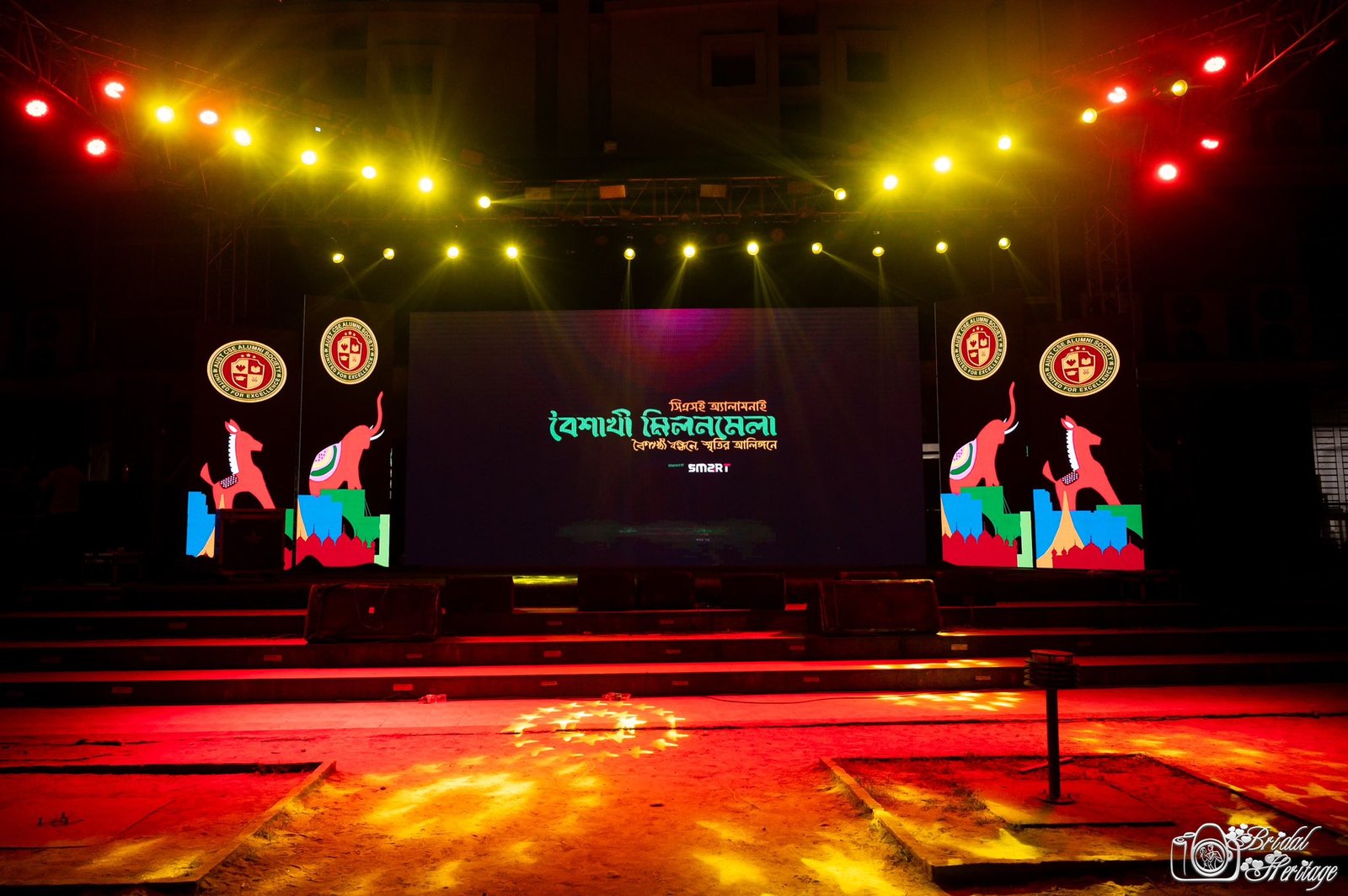 সিএসই অ্যালামনাই বৈশাখী মিলনমেলা ২০২৫ – Powered by SMART